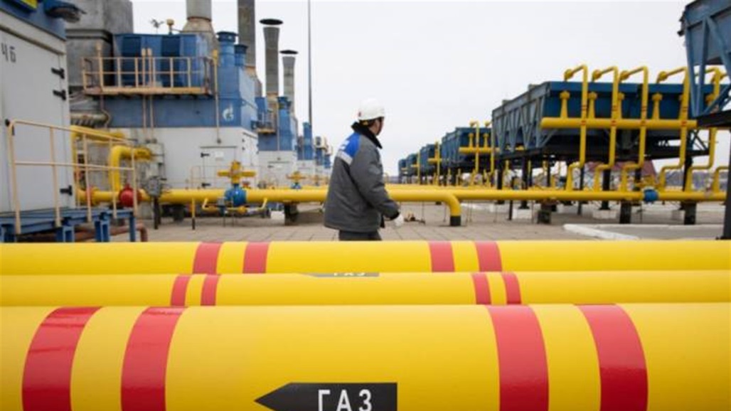 المفوضية الأوروبية: 12 دولة باتت بدون غاز روسي