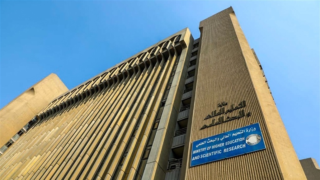 بينها "عدم الرسوب".. التعليم تتخذ قرارات عدة
