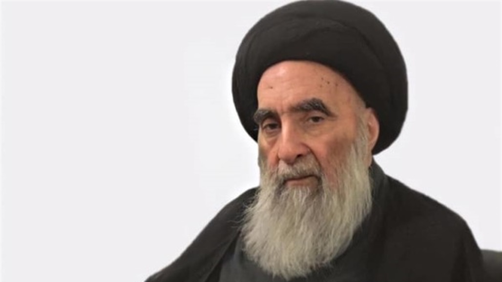 Al-Sistani's office expects the date of Eid Al-Adha