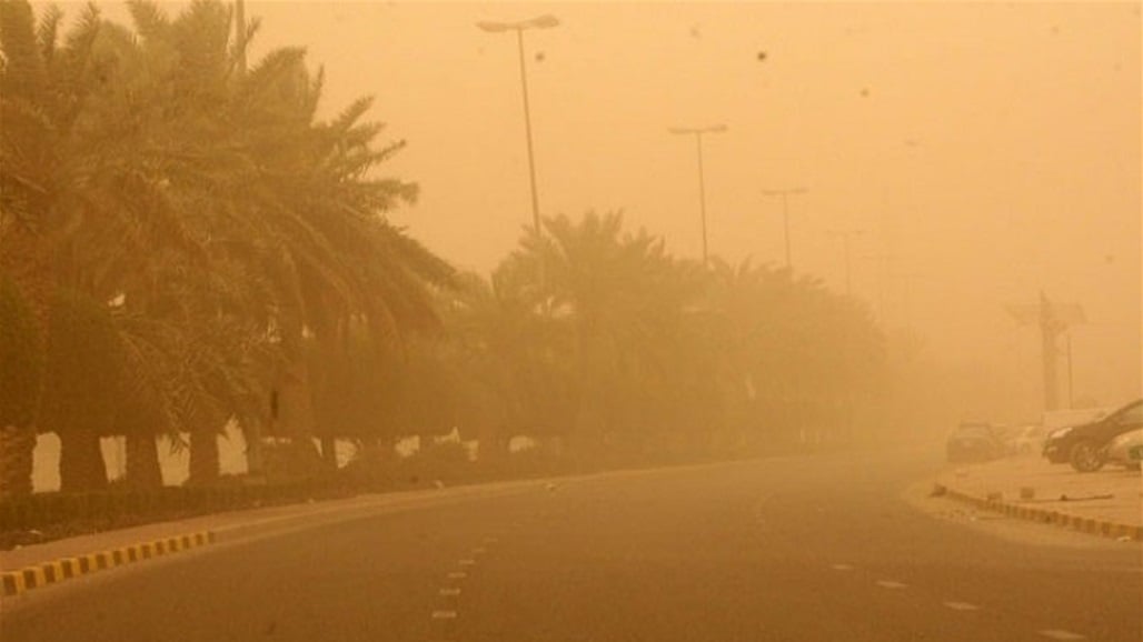 بدء تصاعد الغبار في بغداد - عاجل