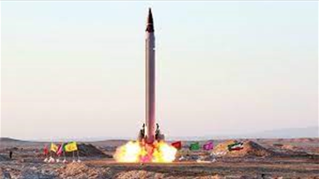 ايران تكشف عن صواريخ يصل مداها إلى 300 كيلومتر