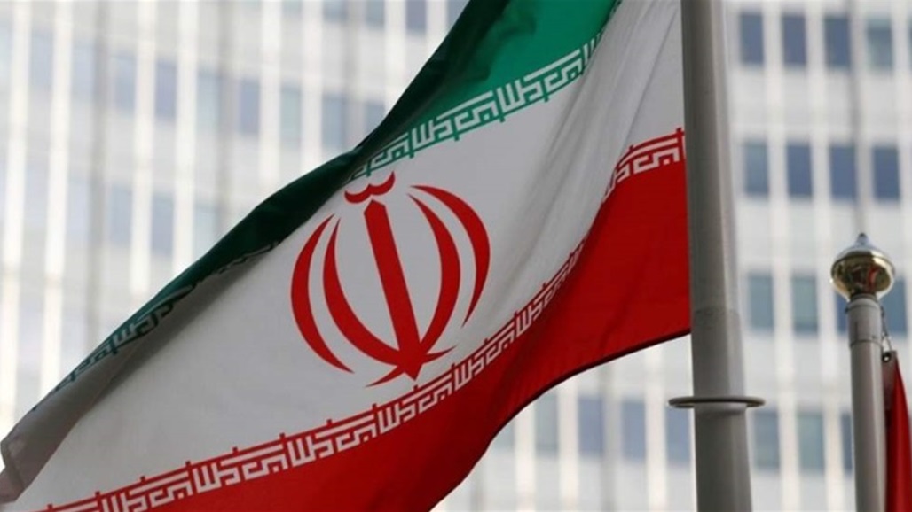 إيران تكشف: مفاوضات إلغاء الحظر ستبدأ غداً