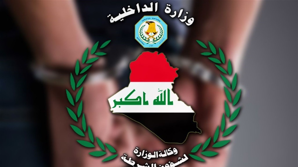 حصيلة عمليات أمنية من 3 محافظات