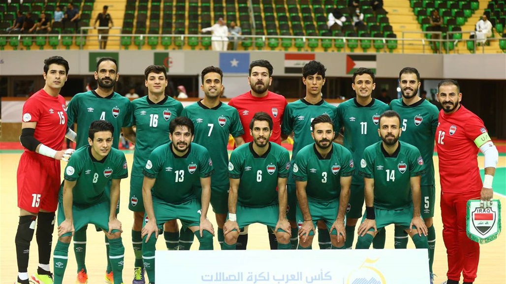 وطني الصالات ثانياً في كأس العرب.. درجال: شرف كبير
