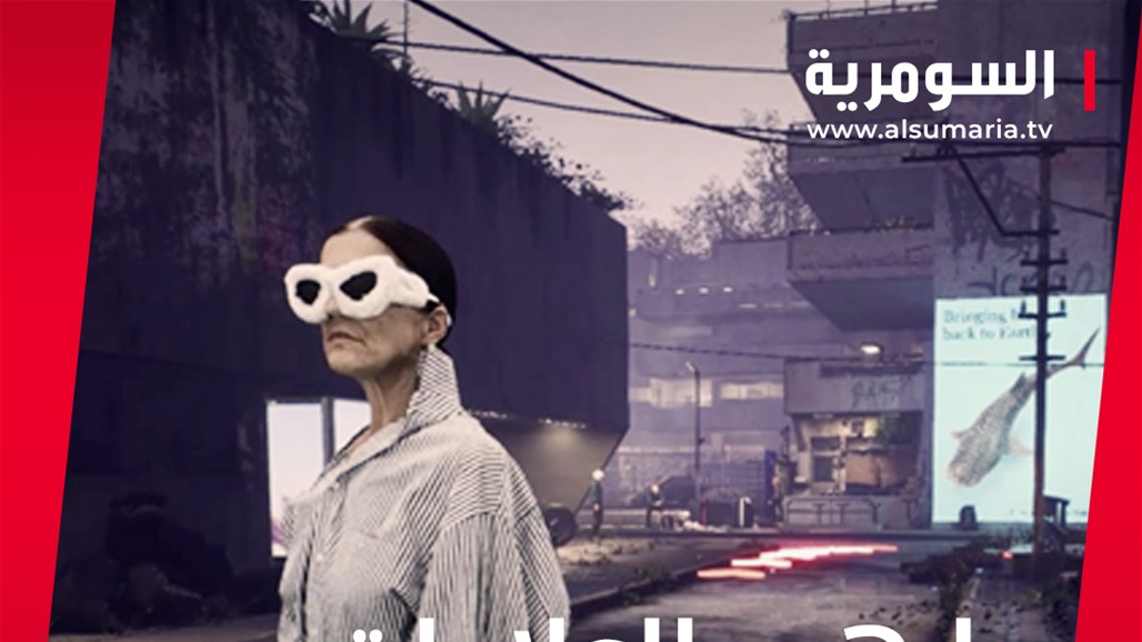 العلامات التجارية الفاخرة تدخل ميتافيرس‎‎
