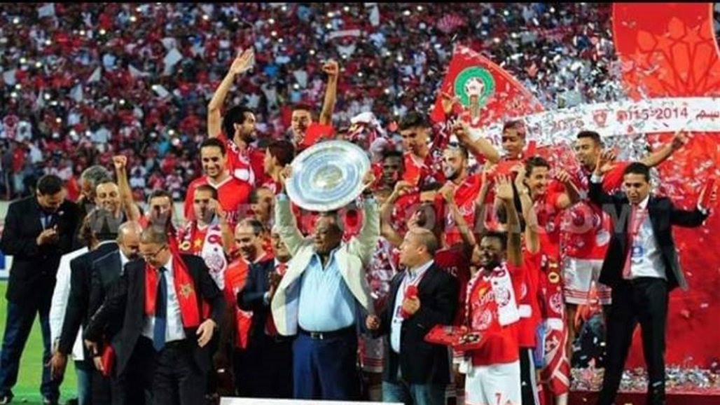 الوداد بطلا للدوري المغربي للمرة الـ22 في تاريخه