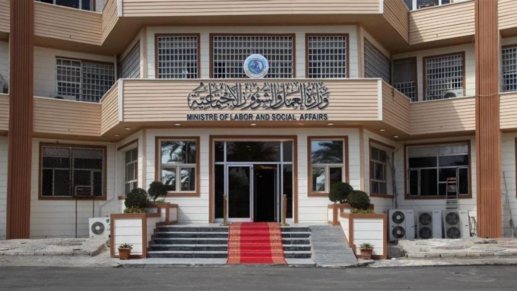 العمل والاتصالات تطلقان منصة "التوظيف الوطني"