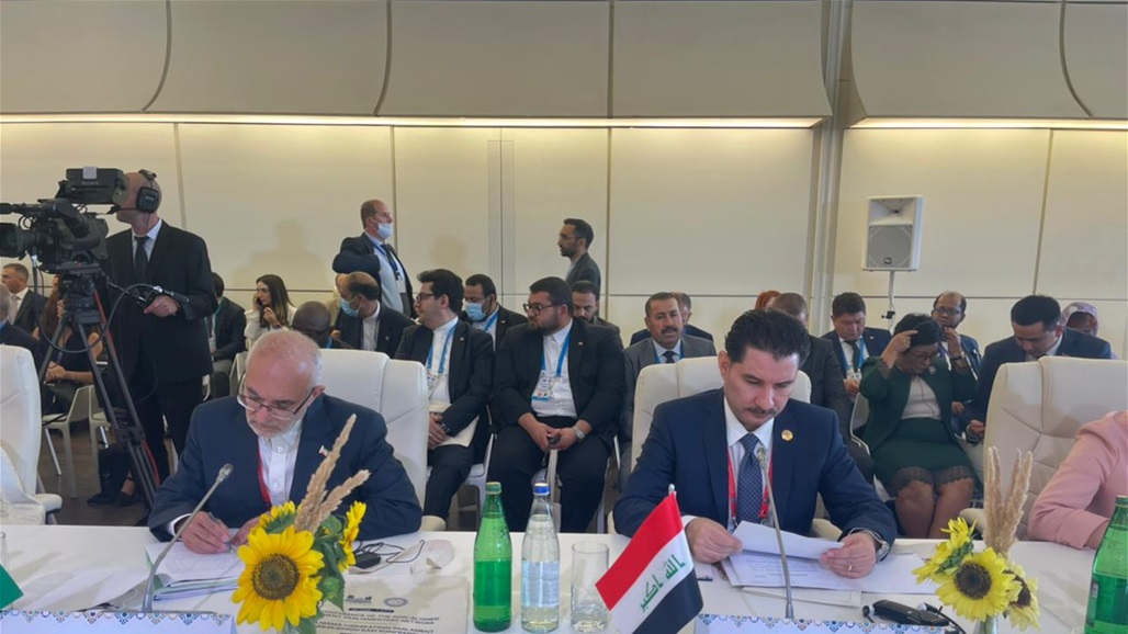 بحصور الوفد العراقي.. انطلاق مؤتمر باكو لشبكة برلمانات حركة عدم الانحياز