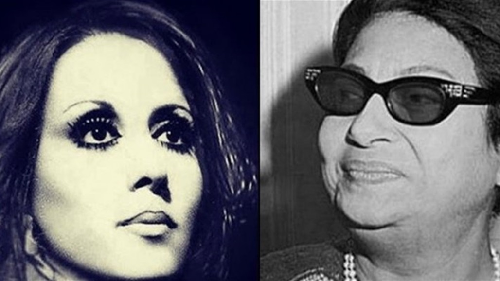 صورة نادرة جمعت السيدة فيروز و السيدة ام كلثوم تتصدر حديث المتابعين