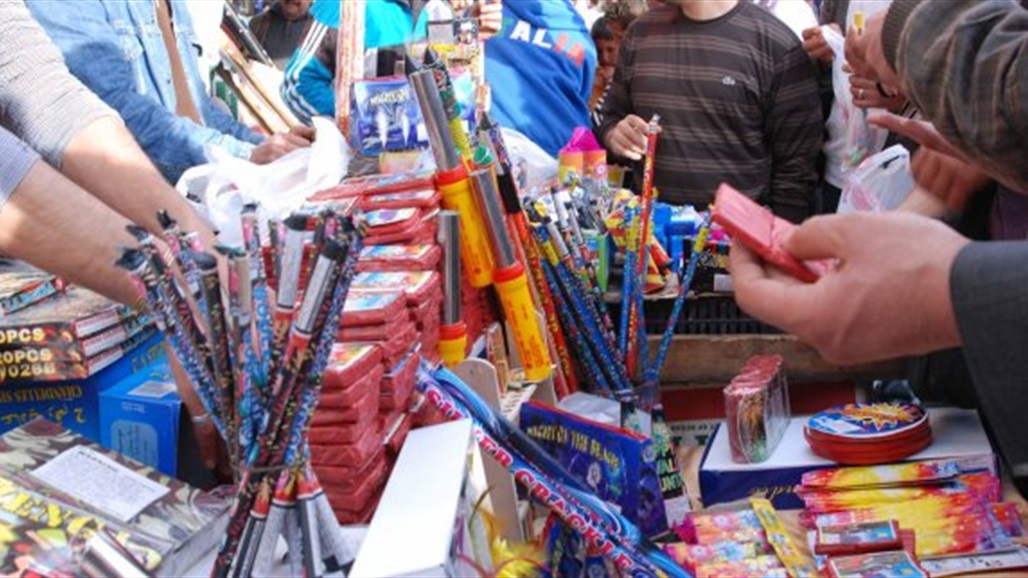 خبير قانوني يوضح تفاصيل قرار الداخلية بشأن حظر بيع الألعاب النارية