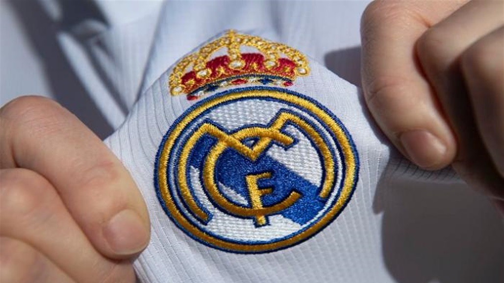 ريال مدريد يقدم قميصه الثاني(صورة)