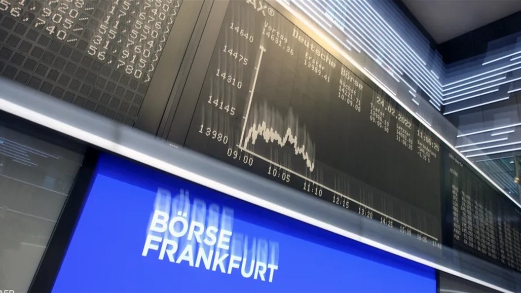 مخاوف تسارع التضخم تضغط على أسهم أوروبا