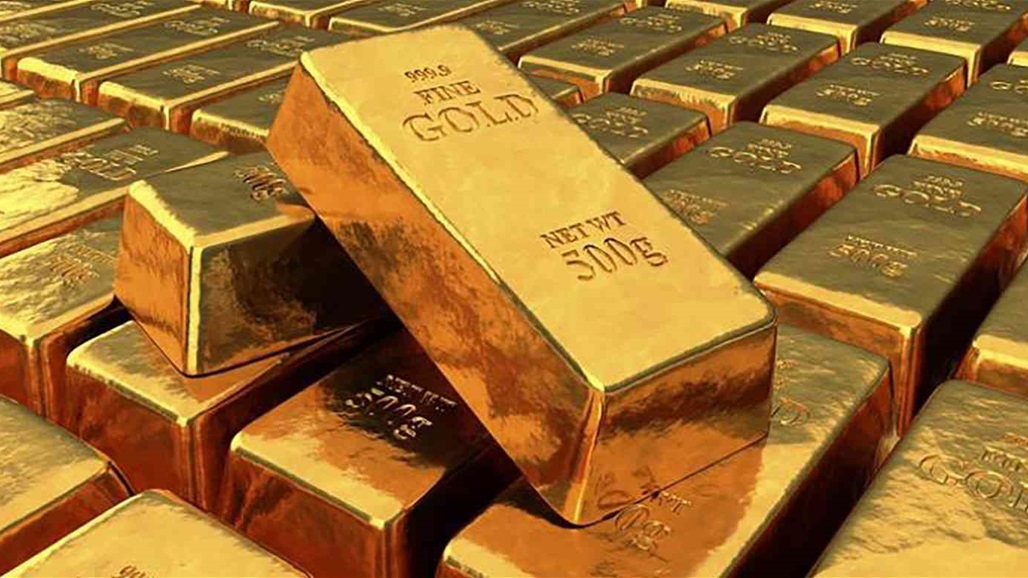 Including Iraq.. The World Gold Council reveals the reserves of the Arab countries of the yellow metal