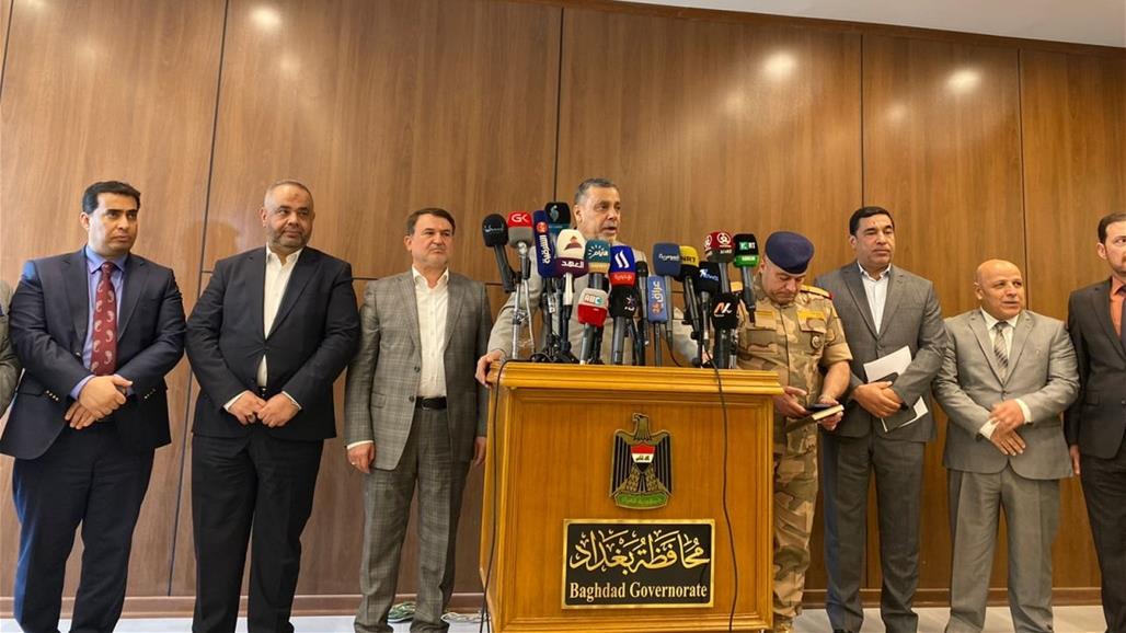 محافظ بغداد يعلق على زيادة حصة "الكاز" لأصحاب المولدات الأهلية