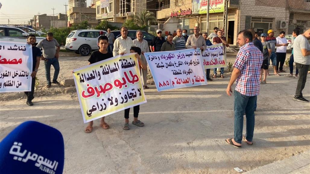 تظاهرات في منطقة بغدادية للمطالبة بالخدمات (صور)