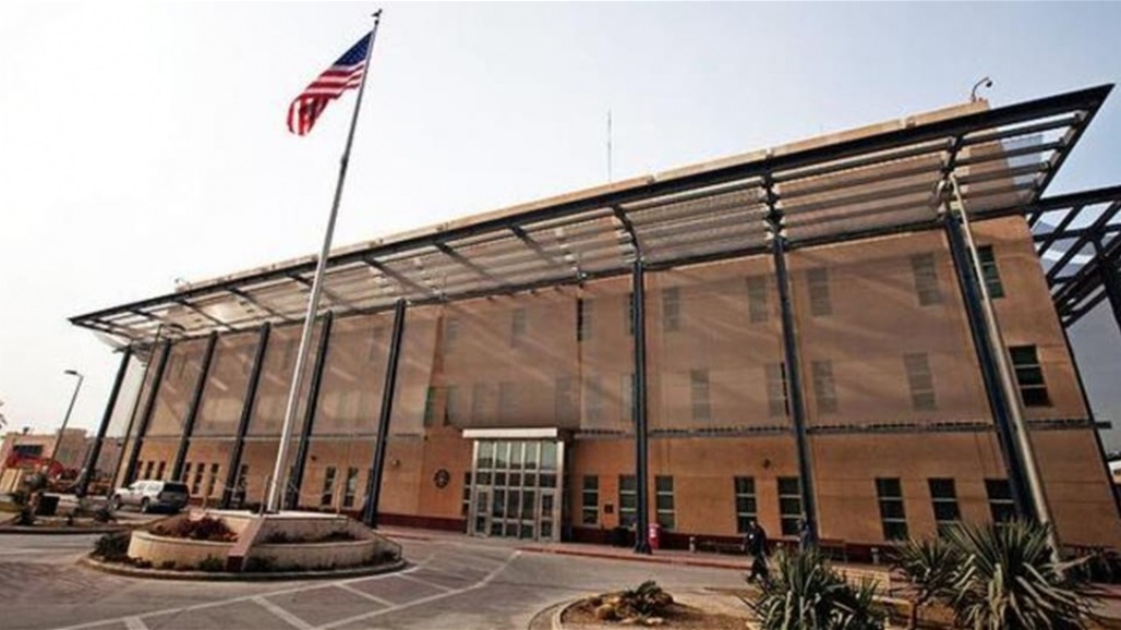 انطلاق صافرات الانذار داخل السفارة الامريكية في بغداد