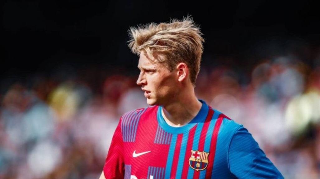 دي يونج يعود إلى الدوري الهولندي