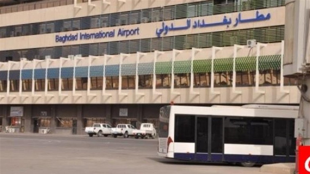 بسبب العاصفة الترابية.. مطار بغداد الدولي يعلق رحلاته الجوية - عاجل 