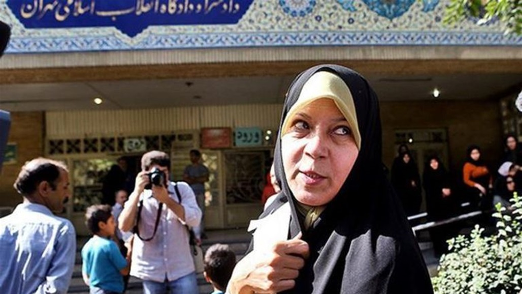 ابنة رئيس إيراني أسبق تواجه 3 تهم
