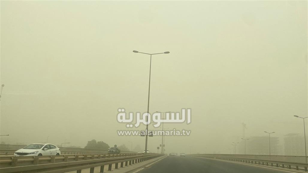 طقس العراق.. عودة جديدة للغبار في هذا الموعد