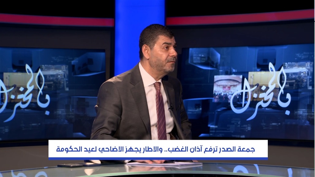 الملا: انسحاب الصدر انهى الانسداد السياسي