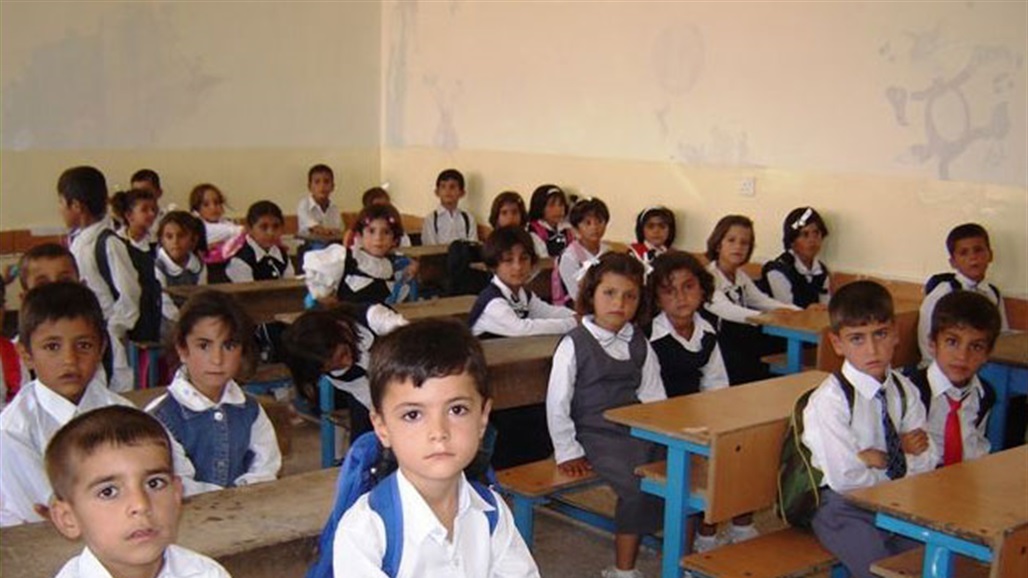 التربية تغلق صفوف المتفوقين في المدارس الاعتيادية
