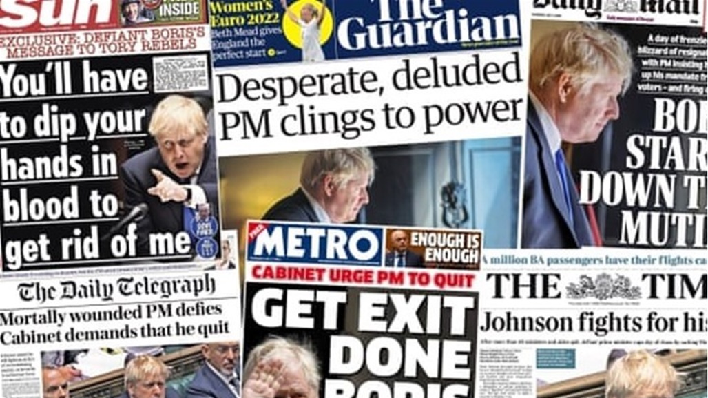 قبيل استقالة مرتقبة لجونسون.. الصحف البريطانية: عليك الرحيل
