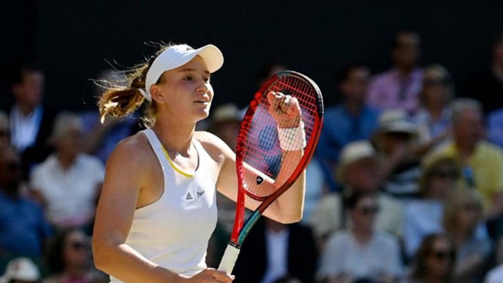 ريباكينا تضرب موعد مع انس الجابر في نهائي ويمبلدون 