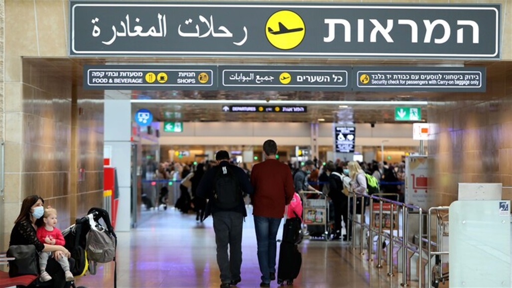"إسرائيل" تطلب من السعودية السماح بتسيير رحلات جوية إلى الحج