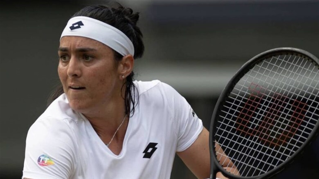 أنس جابر تخسر نهائي "ويمبلدون"