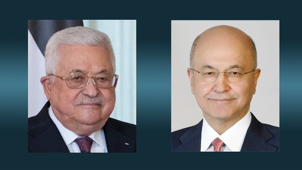 صالح يؤكد موقف العراق الثابت تجاه القضية الفلسطينية