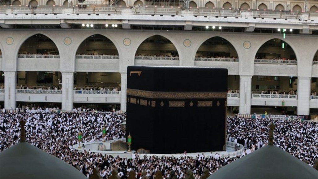 السعودية.. إقالة مسؤولين اثنين بالمسجد الحرام لهذا السبب