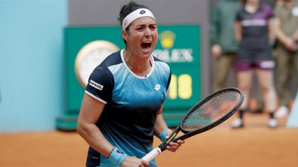 أول تعليق من أنس جابر بعد خسارتها بطولة ويمبلدون المفتوحة