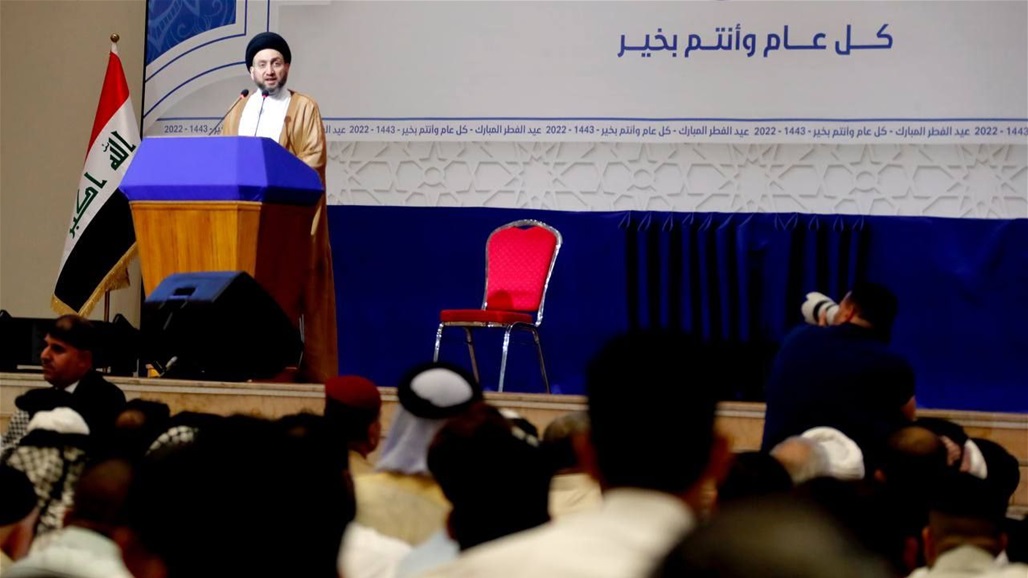 الحكيم: إنسحاب الكتلة الصدرية لا يعني خروجهم من المشهد السياسي