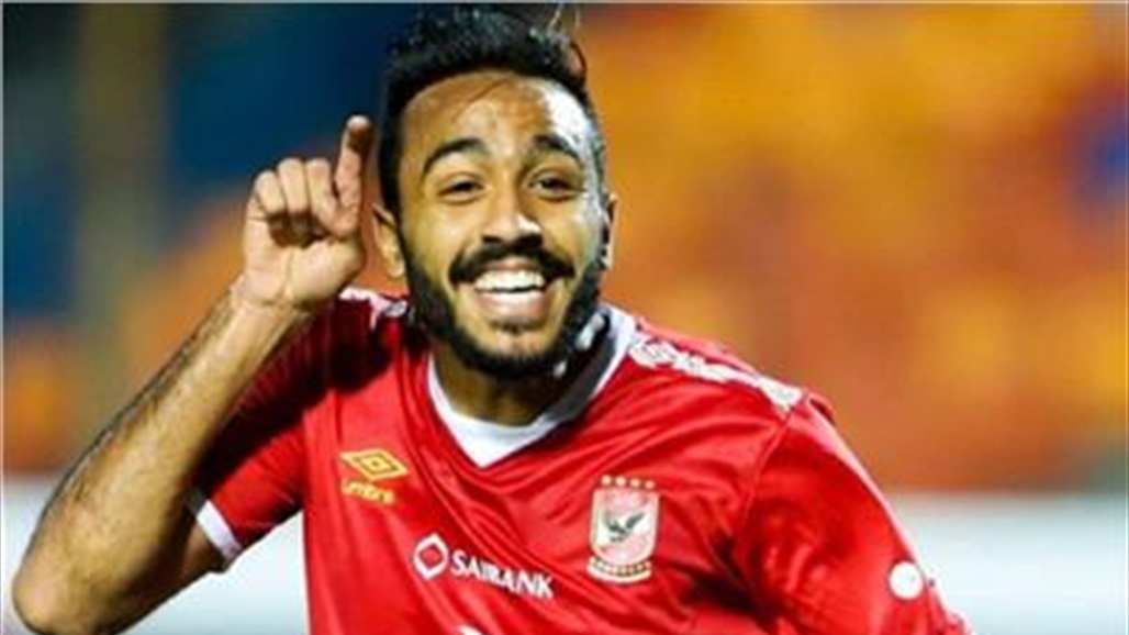 "فيفا" يخطر الزمالك بايقاف "كهربا"