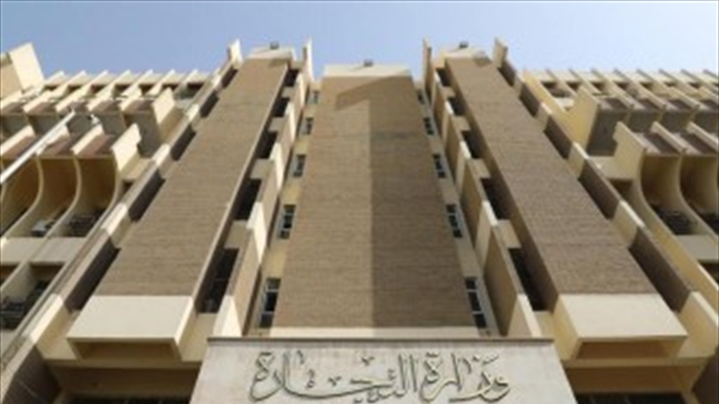 بينها وجود 60 ألف شركة وهمية.. تحركات لكشف ملفات تتعلق بالتجارة