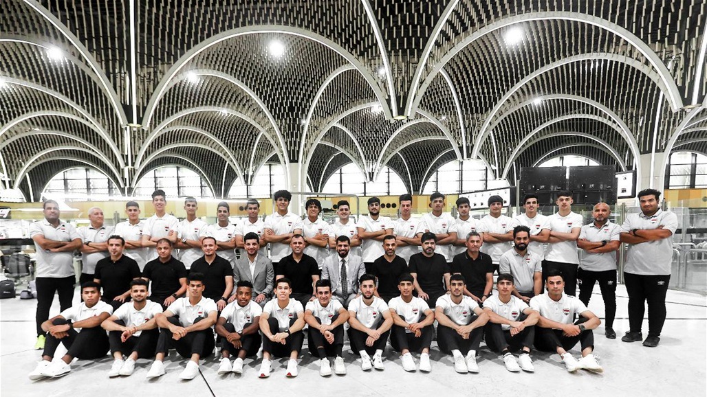 منتخب شباب العراق يعلن قائمته لكأس العرب
