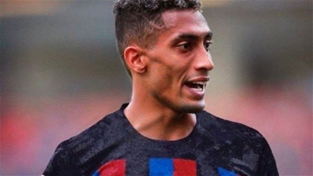 تحديد موعد وصول رافينيا إلى برشلونة 