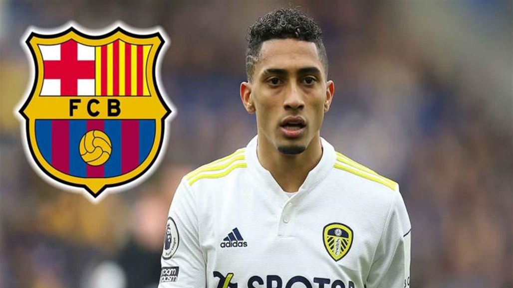رسميا.. برشلونة يعلن اتفاقه مع ليدز يونايتد لضم رافينيا