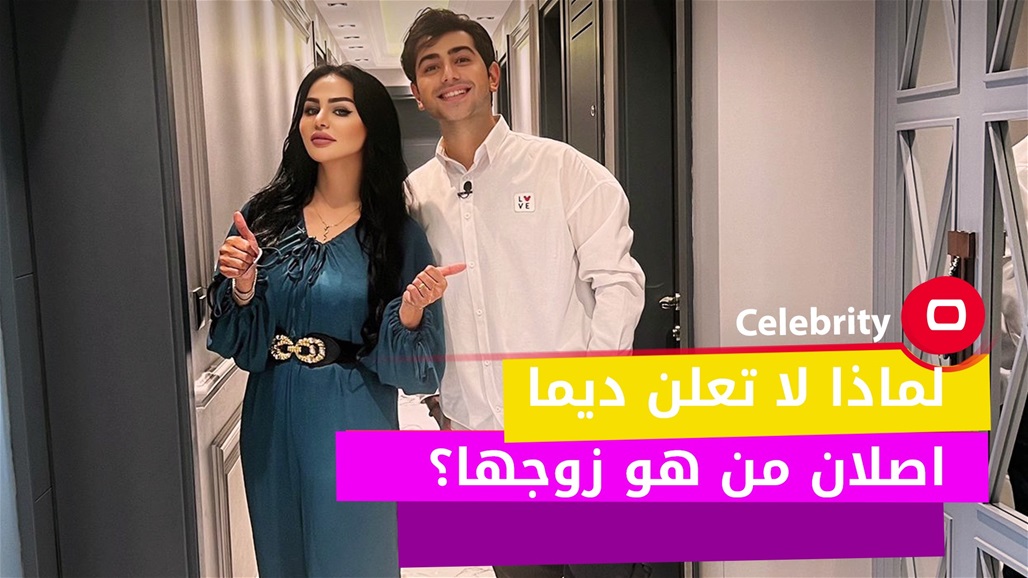 ديما أصلان تبكي على الهواء بسبب مرض أهلها... ولهذا السبب لا تكشف هوية زوجها!