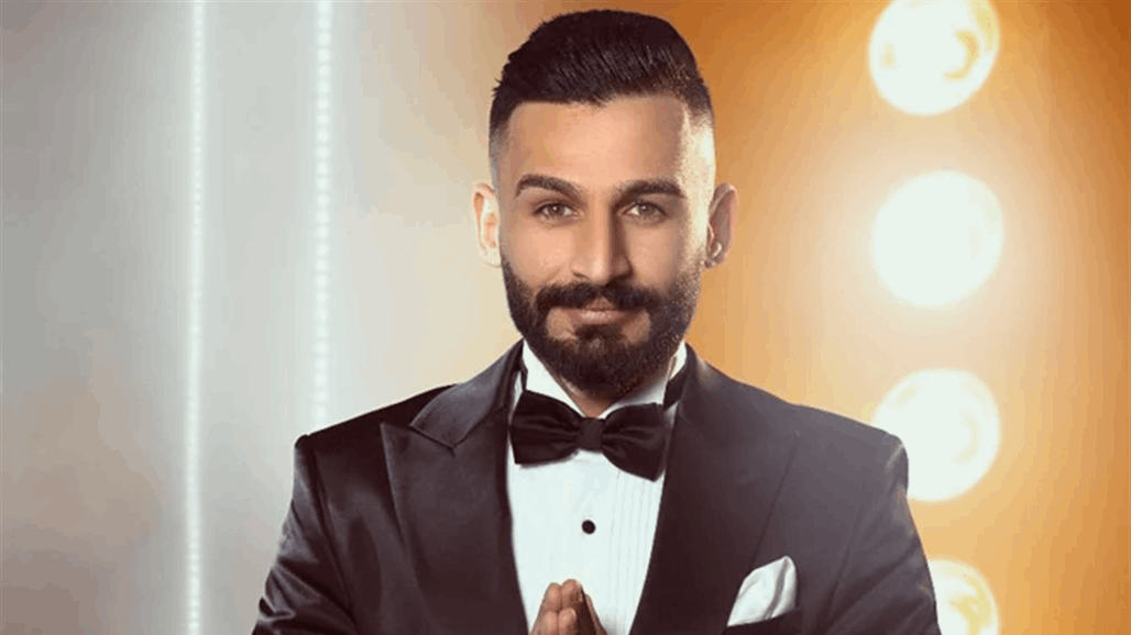 همام فاضل العراقي يكشف عن سرّه الجميل