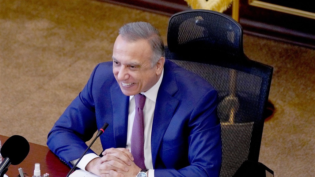 الكاظمي يتحدث عن محاولات لـ"التشويش" عن أهداف زيارته للرياض