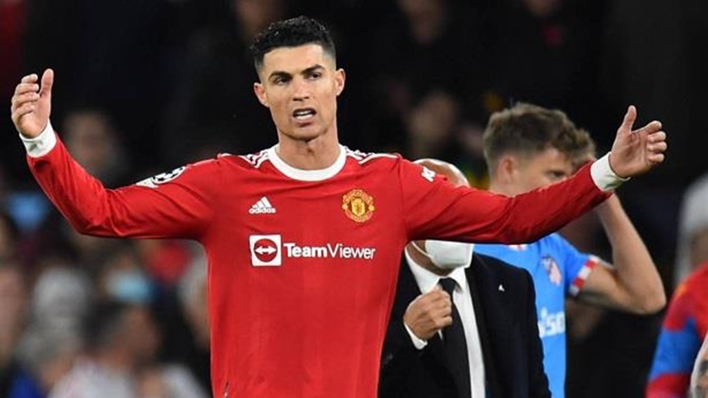 تشلسي خارج سباق ضم رونالدو