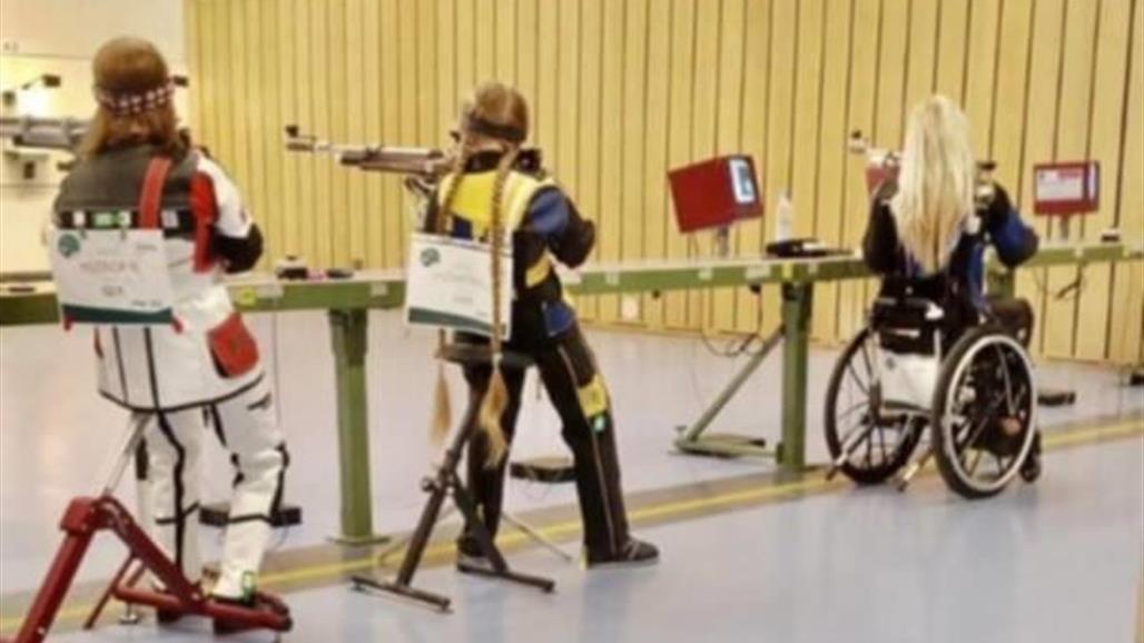 عراقية تتأهل لنهائي بطولة العالم للرماية البارالمبية