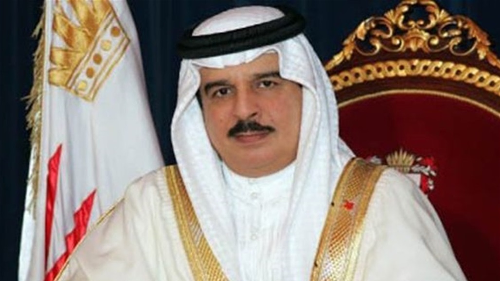 ملك البحرين: يجب جعل منطقة الشرق الأوسط خالية من أسلحة الدمار الشامل