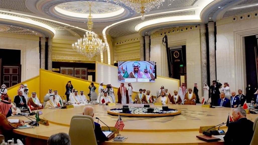 اختتام قمة جدة للامن والتمنية في السعودية