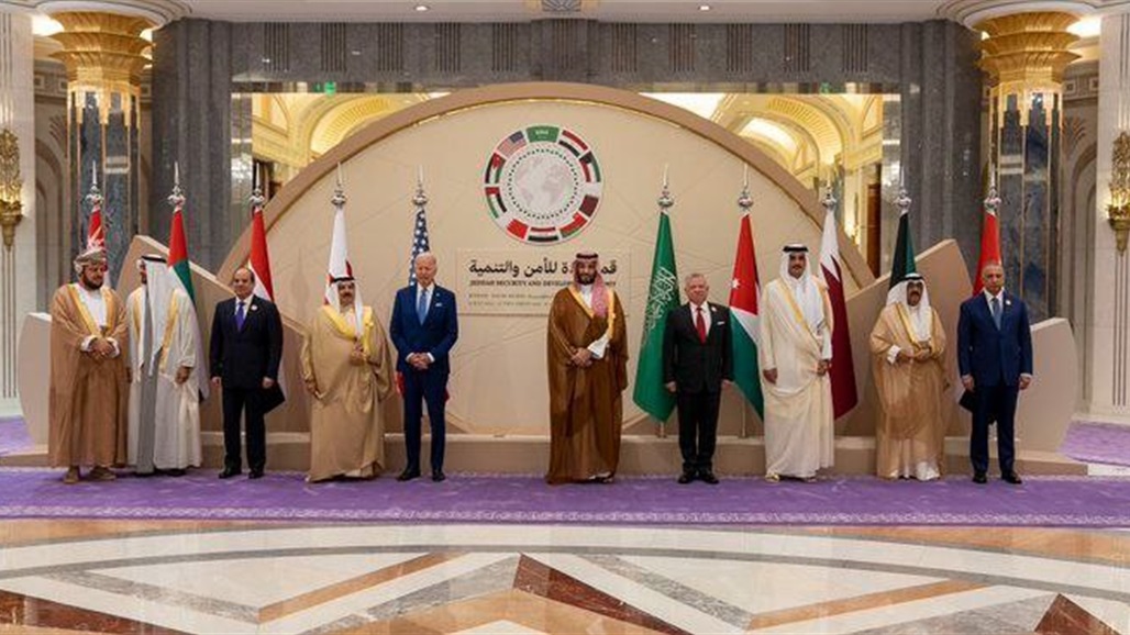 البيان الختامي لقمة جدة: القادة رحبو بالدور الايجابي للعراق في المنطقة
