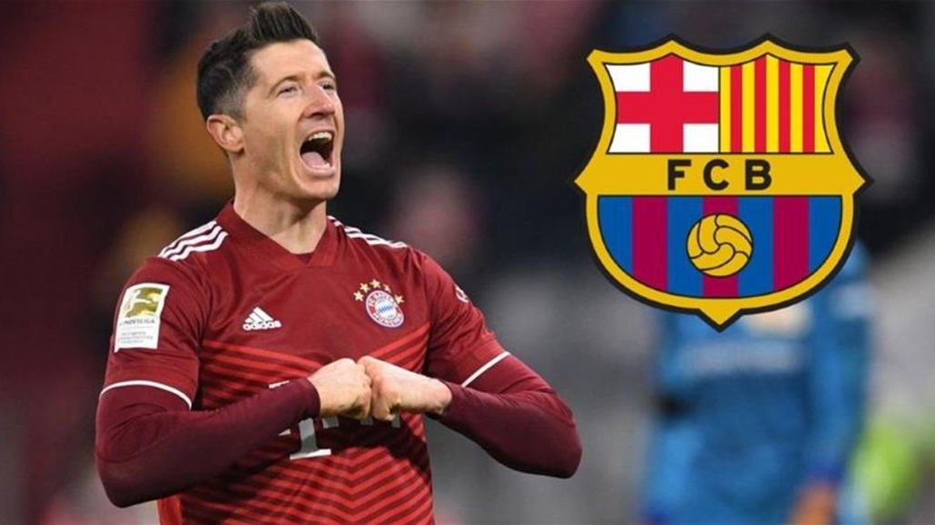 رسميا.. برشلونة يعلن عن ضم ليفاندوفسكي