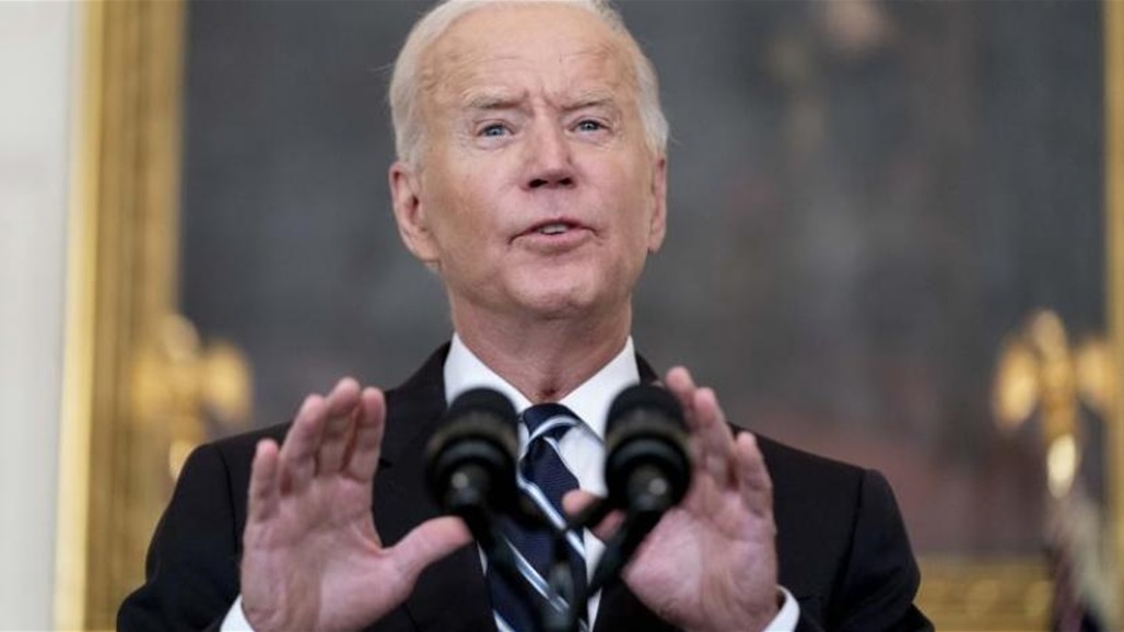 Americans describe Biden as a clown - the Saudis laughed at him