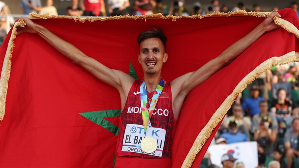 لقب عالمي مغربي في بطولة العالم لألعاب القوى